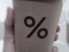 -% Arabica阿拉比卡咖啡(深圳湾万象城店)
