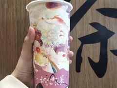 -拾叁茶(罗汉巷店)