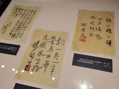 -上海大陆银行仓库旧址