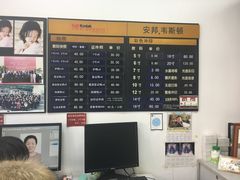 -同济摄影·柯达照相馆