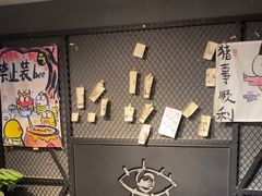 -壹迦桌游·血染钟楼剧本杀狼人杀