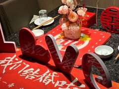 -海底捞火锅(邯郸新世纪中心店)