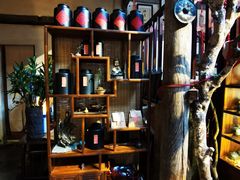 -普洱茶府(博乐广场店)