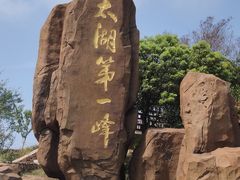 -缥缈峰景区