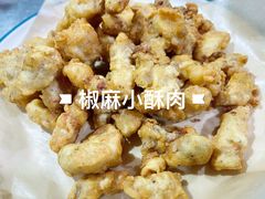 -鲤城打铁水煮鱼店