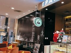 -逸派咖啡 EPARKCOFFEE(广安门店)