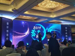 -上海新锦江大酒店