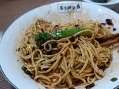 花市豌杂面-花市豌杂面(民生路店)