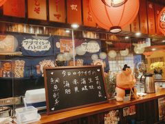 -鸟鹏烧鸟居酒屋(仁恒梦中心店)