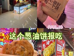 -宝大祥青少年儿童购物中心(南京东路店)