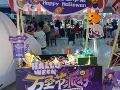 -北京华联购物中心(天通苑店)
