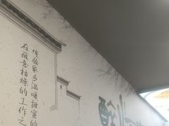 -百年老字号·观振兴蟹黄面·三虾面·苏式面(观前街富仁坊巷店)