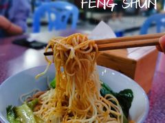 腌面-辉程汤粉店(顺发路店)