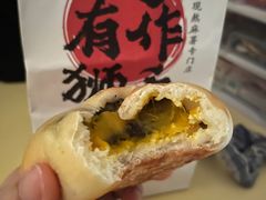 -君之狮子山·轻糖烘焙(松江印象城店)