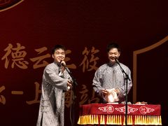 -交通银行前滩31演艺中心