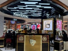 -松雷商业(南岗店)