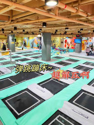 -反弹蹦床公园·运动乐园·团建·亲子派对(深圳观澜湖店)