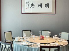 -明州小宴(文化广场店)