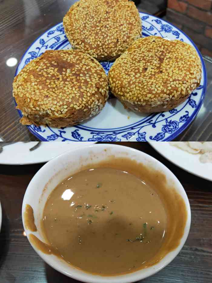 爆肚冯(廊房二条店)