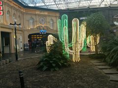 -凯德广场(学府店)