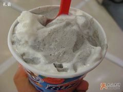 奶油花的哟-DQ(西苑店)