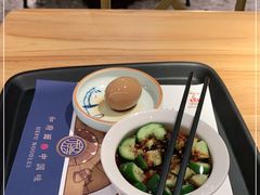 -和府捞面(壹方天地店)