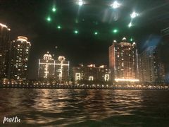 -珠江夜游广州塔·中大码头