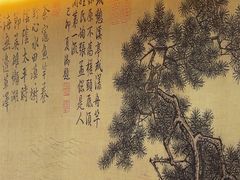 -小茶闲舍·观景商务茶馆(广州塔店)