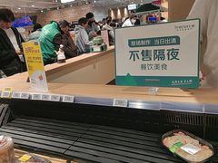 -七鲜超市(瑞虹天地太阳宫店)