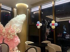 -北書房·墨宴(国际博览中心店)