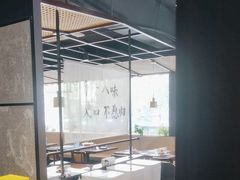 -拾捌川·自贡爆炒(新街口店)