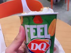 -DQ·蛋糕·冰淇淋(雨花吾悦店)