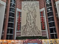 -中国闽台缘博物馆