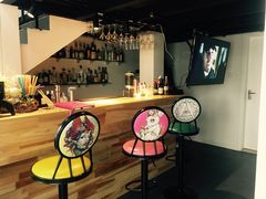-TIAN TATTOO BAR