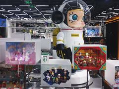 -泡泡玛特POPMART(侨福芳草地店)