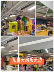 -汇乐童儿童主题乐园(李老社区商业中心店)