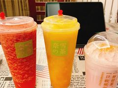 -奈雪的茶(中粮祥云小镇店)