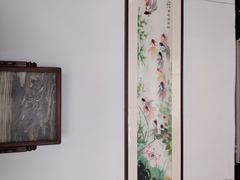 -绮园景区