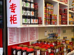 -丁家脆哨(民生路店)