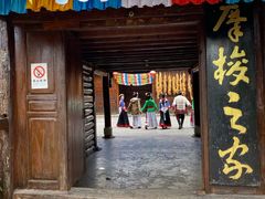 -云南民族村