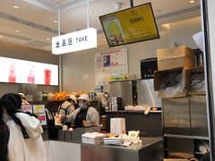 -果呀呀(国金街店)