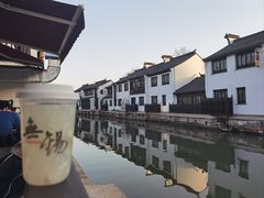 -蜜桃餐厅·古运河畔(南下塘店)