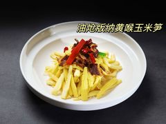 -茴香熙楼(翠湖店)