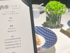 -炳胜私厨(万象前海店)
