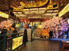 -HOHO餐厅(古子城店)