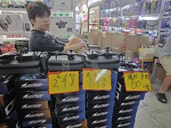 -义乌国际商贸城