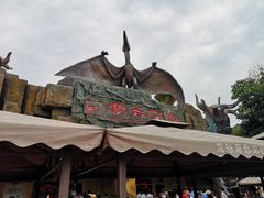 -龙谷湾旅游休闲度假区