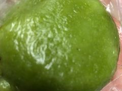 青团子-荣阳楼(山塘街店)