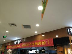 -万达广场(济南魏家庄店)