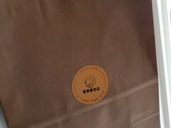 -雀食面包店(钟楼店)